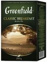 Чай черный Greenfield Classic Breakfast листовой 200 г