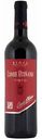 Вино Conde Otinano Tinto Rioja красное сухое 12 % алк., Испания, 0,75 л