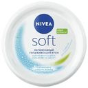 Крем для лица рук и тела Nivea Soft интенсивный и увлажняющий с витаминами, 100мл