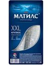 Сельдь XXL Матиас отборный, филе, 300 г