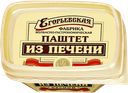 ПАШТЕТ из печени, жареный (Егорьевская ГФ), 150г