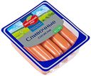 Сосиски СЛИВОЧНЫЕ (Мясницкий ряд), 420г
