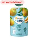 Пюре ФРУТОНЯНЯ, Груша, 90г