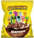 Завтрак готовый ПРАЗДНИК СЛАСТЕНЫ шарики со вкусом шоколада, 170г