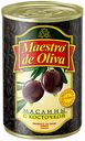 Маслины Maestro de Oliva с косточкой, 280 г