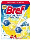 Блок Бреф Сила-актив Лимонная свежесть для унитаза 50 г