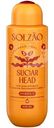 Гель-уход для душа Solzao Sugar Head с маслом бразильского ореха, 400мл
