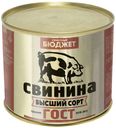 Свинина тушеная Семейный бюджет высший сорт 500 г