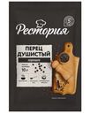 Пряности Рестория Перец душистый горошек 10г