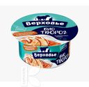 Биотворог ВЕРХОВЬЕ со вкусом мороженое-карамель  4,2%, 140г