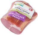 Шейка свиная сырокопченая «Мясной Дом Бородина» Люкс, 1 кг