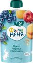 Пюре фруктовое ФРУТОНЯНЯ Яблоко и черника, с печеньем, с 6 месяцев