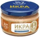 Икра Европром Деликатесная из икры сельди тихоокеанской с подкопченной форелью, 180г