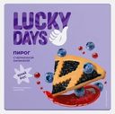 Пирог песочный с черничным джемом Lucky Days 430г