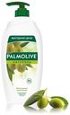 Гель-крем для душа Palmolive Натурэль Интенсивное увлажнение 750 мл