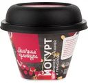 Йогурт Молочная культура с вишней, черешней и гранолой 2,7–3,5%, 215 г