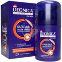 Бальзам после бритья Deonica for men Максимальная защита увлажняющий, 50мл