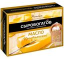 Масло сладкосливочное Сыробогатов Крестьянское несолёное 72.5%, 175г