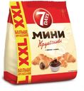 Круассаны 7Days мини с кремом Какао, 335г