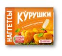 Наггетсы Стародворье Курушки, 250 г