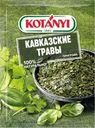 Приправа Kotanyi кавказские травы 9г