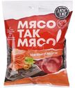 Слайсы из свинины Мясо Так Мясо Классические сыровяленые, 50г