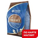 TRUFFLE MILK Конфеты трюфель молочный 0,2кг(Эссен):10