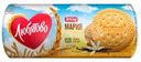 Печенье Любятово Мария традиционное затяжное, 156г
