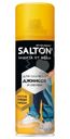 Водоотталкивающий спрей Salton для защиты от воды для одежды, джинсов и обуви 190мл