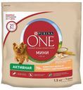 Сухой корм Purina One Мини Активная с курицей и рисом для собак мелких пород 1,5 кг