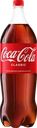 Напиток COCA-COLA сильногазированный, 2л