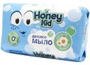 Мыло детское Honey Kid с экстрактом ромашки 90г