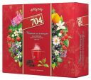 Набор чая Master Team Чайная коллекция ассорти, 48 г