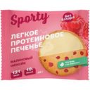 Печенье Sporty Light Малиновый чизкейк обогащённое белком, 40г