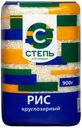 Рис круглозерный «Степь», 900 г