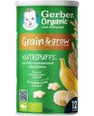 Звездочки рисово-пшеничные Gerber Organic NutriPuffs с бананом, с 12 месяцев, 35 г