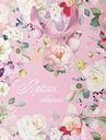 Пакет подарочный Flora, 31,5х25,5х11см, Арт. LV