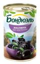 Маслины без косточки Бондюэль 300г