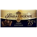 Шоколад БАБАЕВСКИЙ элитный,75% какао 90г