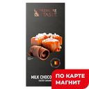 Шоколад молочный PREMIERE OF TASTE с соленой карамелью, 80г