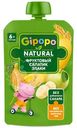 Пюре детское Gipopo Фруктовый салатик-Злаки с 6 месяцев, 90г