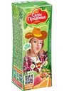 Сок детский Сады Придонья Мультифрукт с мякотью без сахара, с 12 месяцев, 0,2л