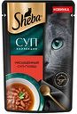 Влажный корм для кошек Sheba Суп Коллекция суп-гуляш, 70г