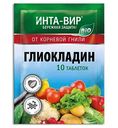 Стредство для защиты растений Инта-Вир Глиокладин от корневой гнили, 10 шт.