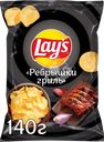 Чипсы картофельные LAY'S Ребра на гриле, 140г