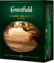 Чай черный GREENFIELD Классик Брекфаст, 100 пакетиков 