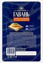 Икра сельди ястычная в масле Северная Гавань 120г