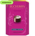 Конфеты Bucheron Gourmet шоколадные малина с молоком, 130 г 