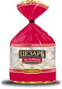 Пельмени «Цезарь» Классические, 900 г