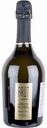 Вино игристое Cuvee Spumante Millesimato белое брют, Италия, 0,75 л
